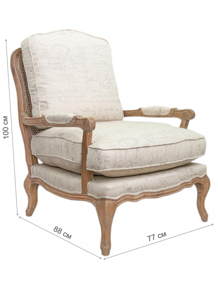 Кресло Niro CH-300-P rattan print