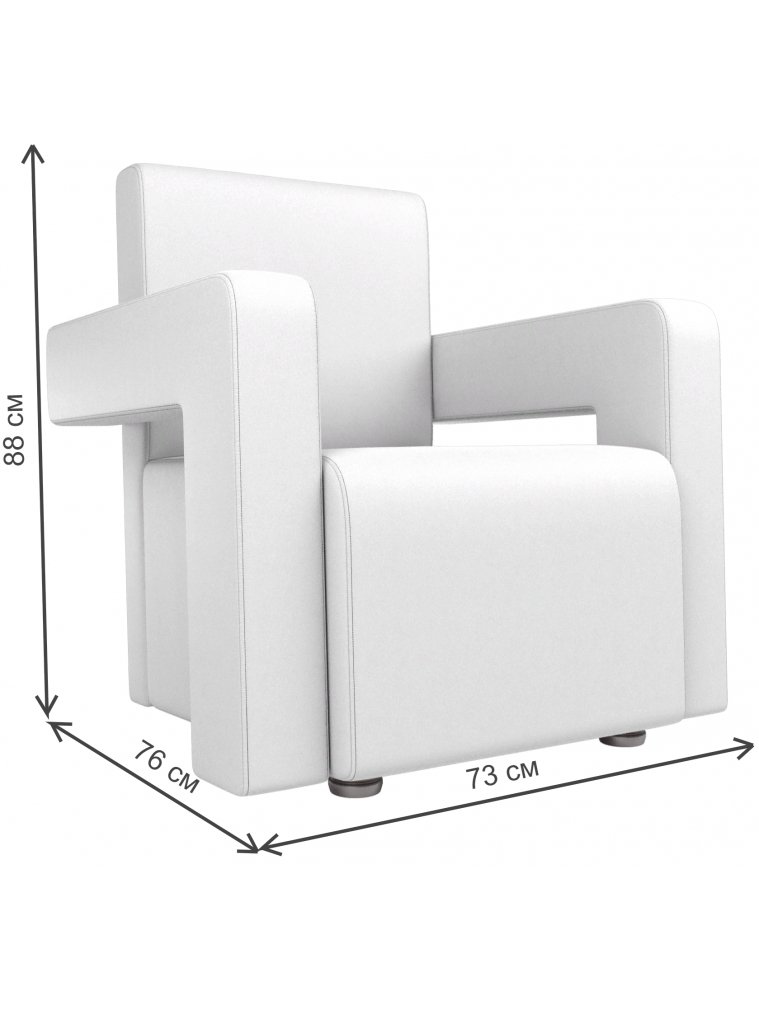 Кресло Рамос белая экокожа