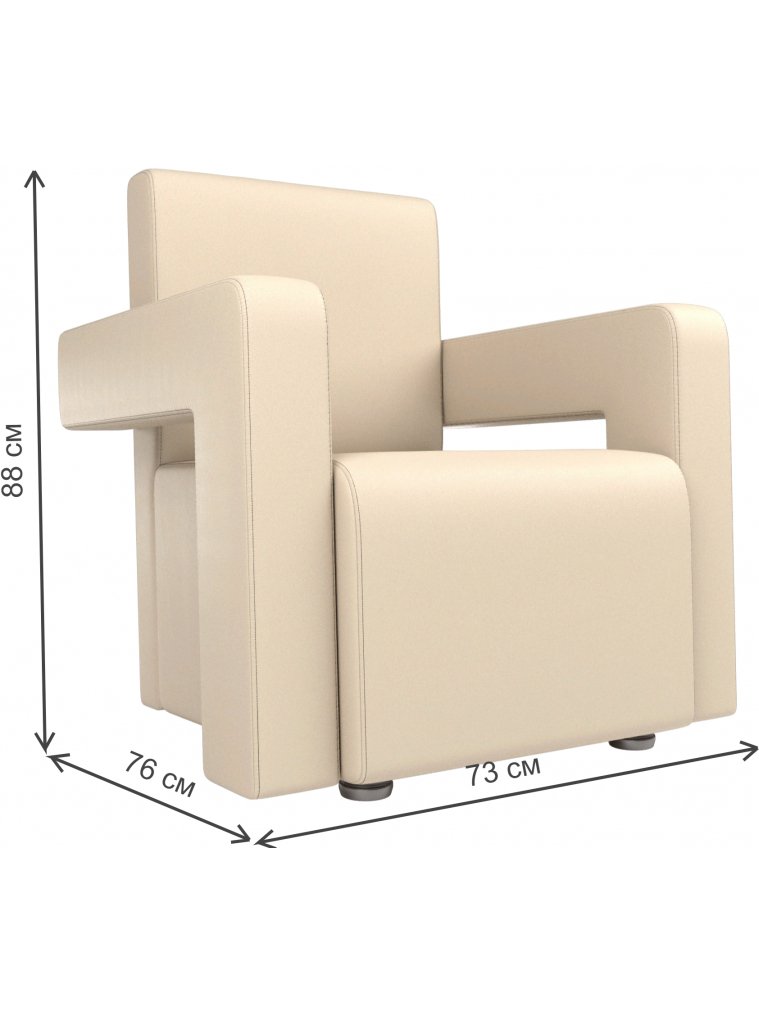 Кресло Рамос бежевая экокожа