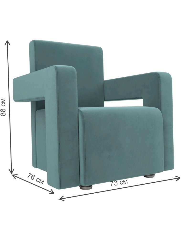 Кресло Рамос бирюзовый велюр