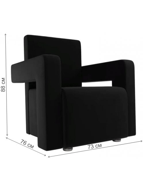 Кресло Рамос черный микровельвет