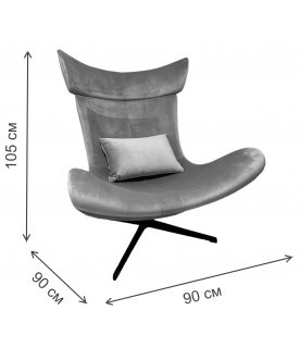 Кресло Рунду