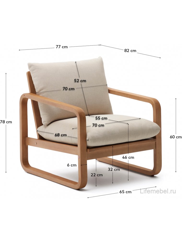 Кресло Sacaleta натуральное