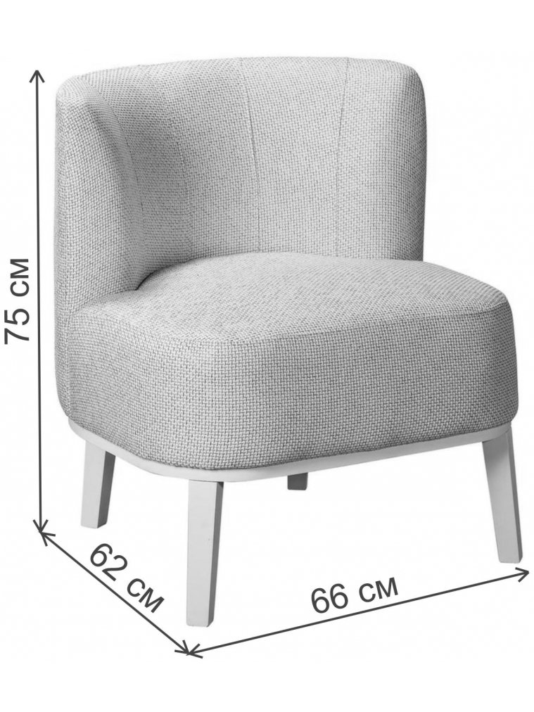 Кресло Шафран блю