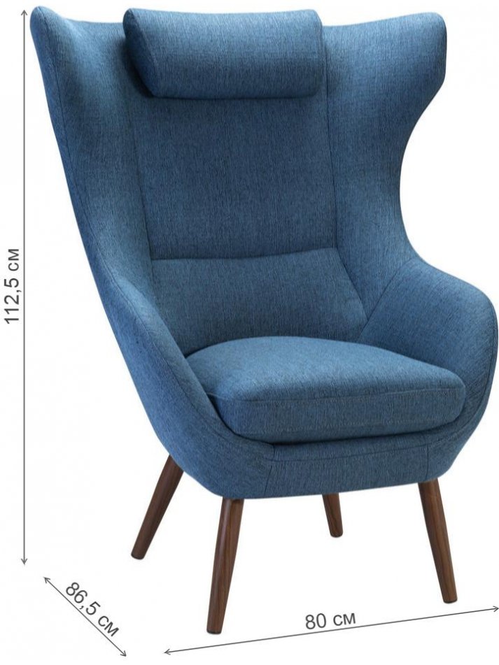 Кресло Сканди-2 блюарт