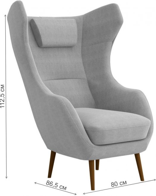 Кресло Сканди-2 грей