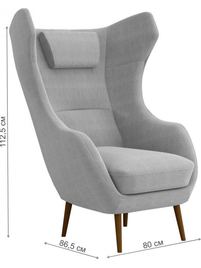 Кресло Сканди-2 грей