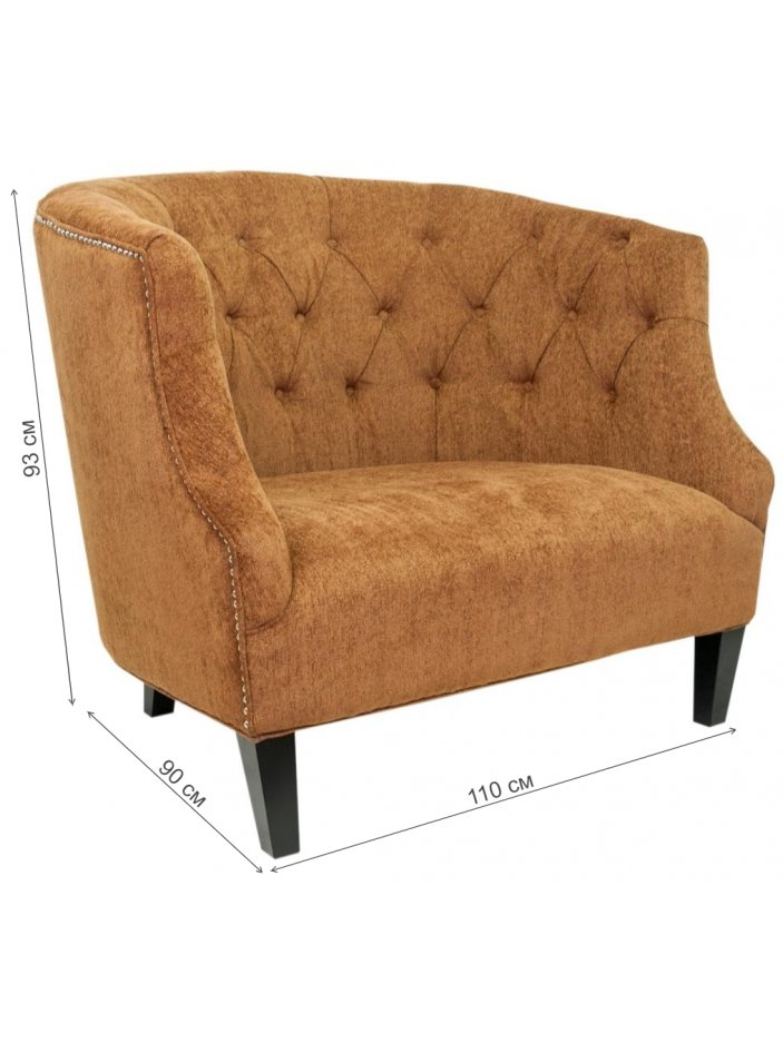 Кресло Solio KY-3340-O orange