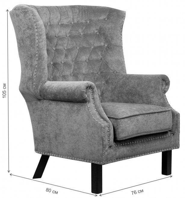 Кресло Teas KS-06-7LVB black