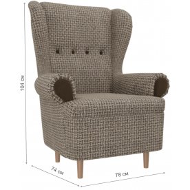 Кресло Торин