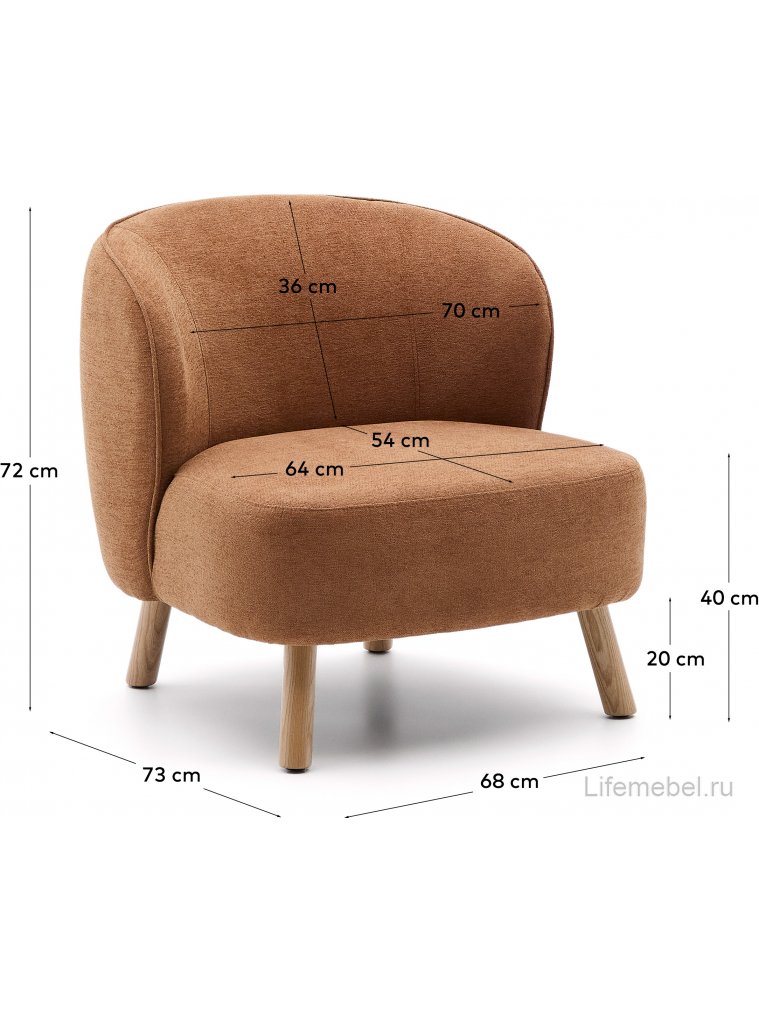 Кресло Ulit терракотовый шенил