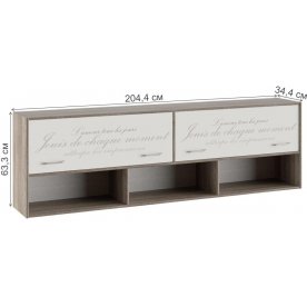 Шкаф настенный и ТД-313.12.21