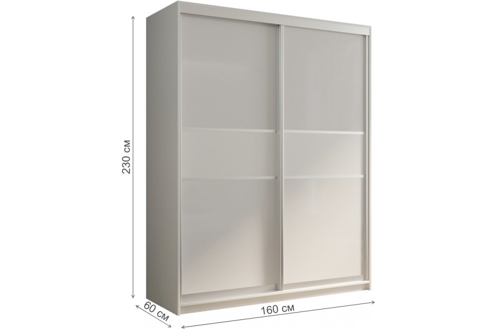 Шкаф-купе Кааппи 11 160х60 белый бриллиант