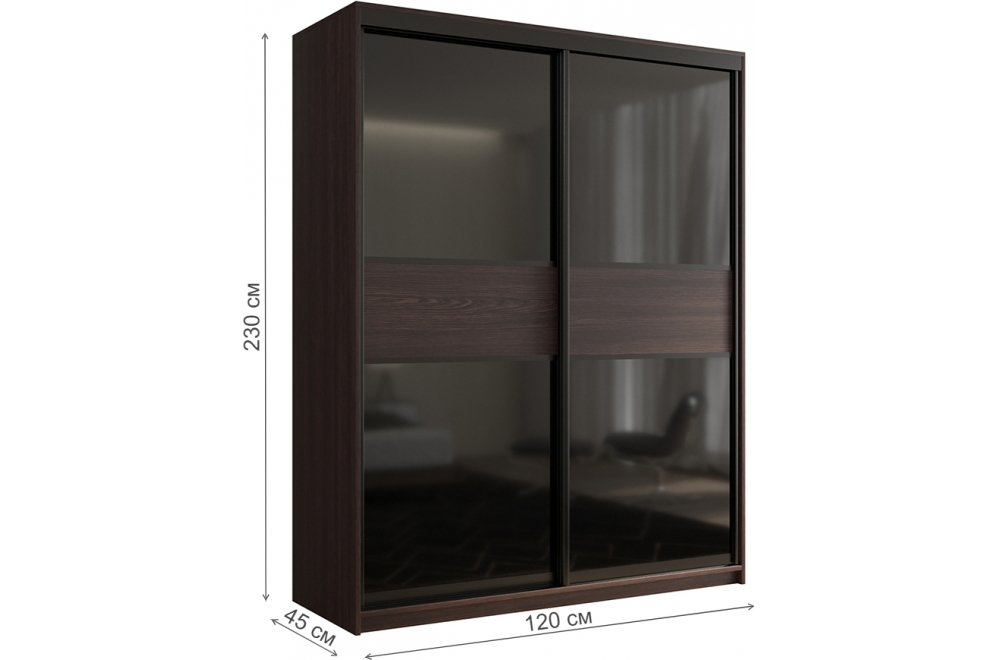 Шкаф-купе Кааппи 12 120х45 венге