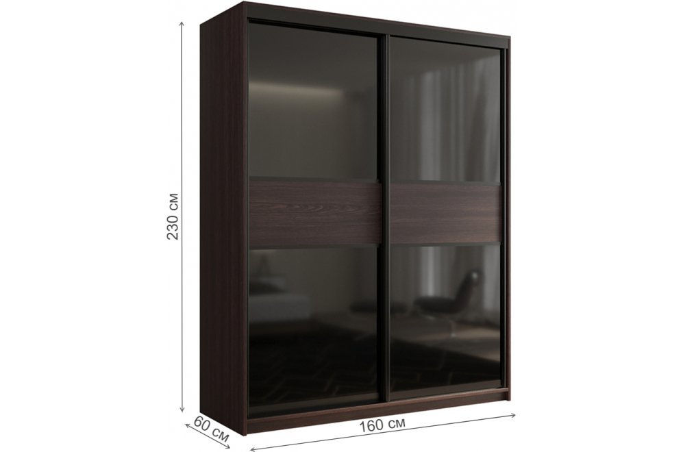 Шкаф-купе Кааппи 12 160х60 венге