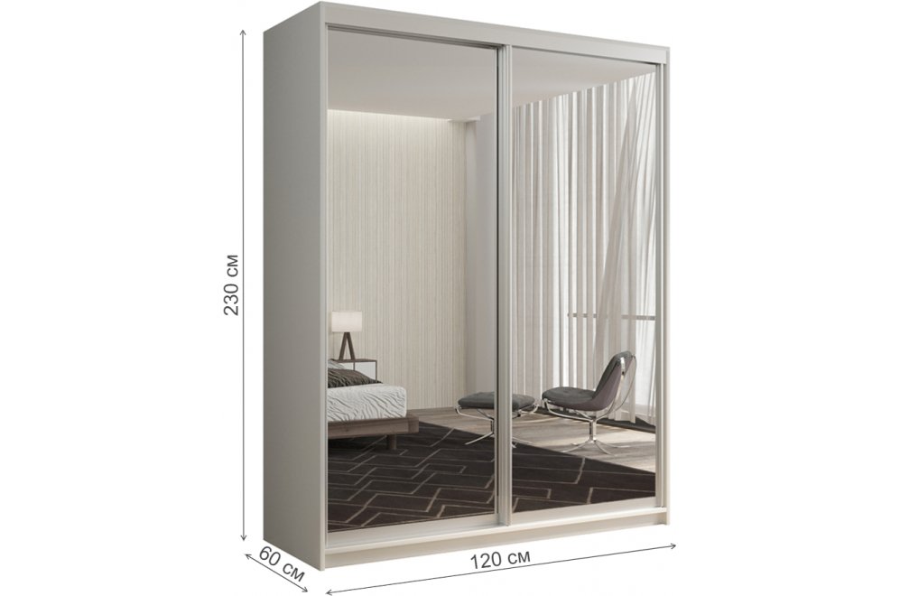 Шкаф-купе Кааппи 1 120х60 белый бриллиант