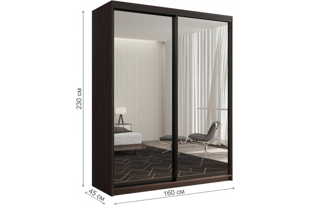 Шкаф-купе Кааппи 1 160х45 венге