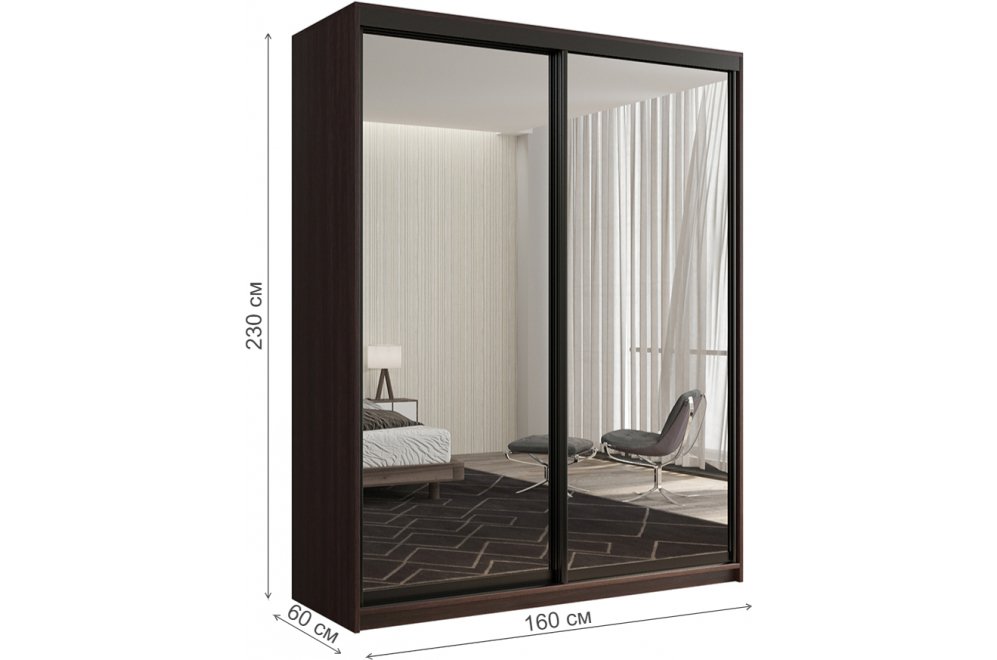 Шкаф-купе Кааппи 1 160х60 венге