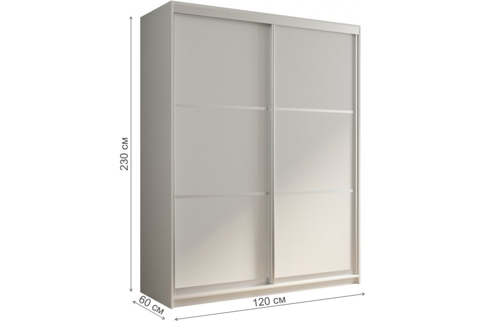 Шкаф-купе Кааппи 4 120х60 белый бриллиант