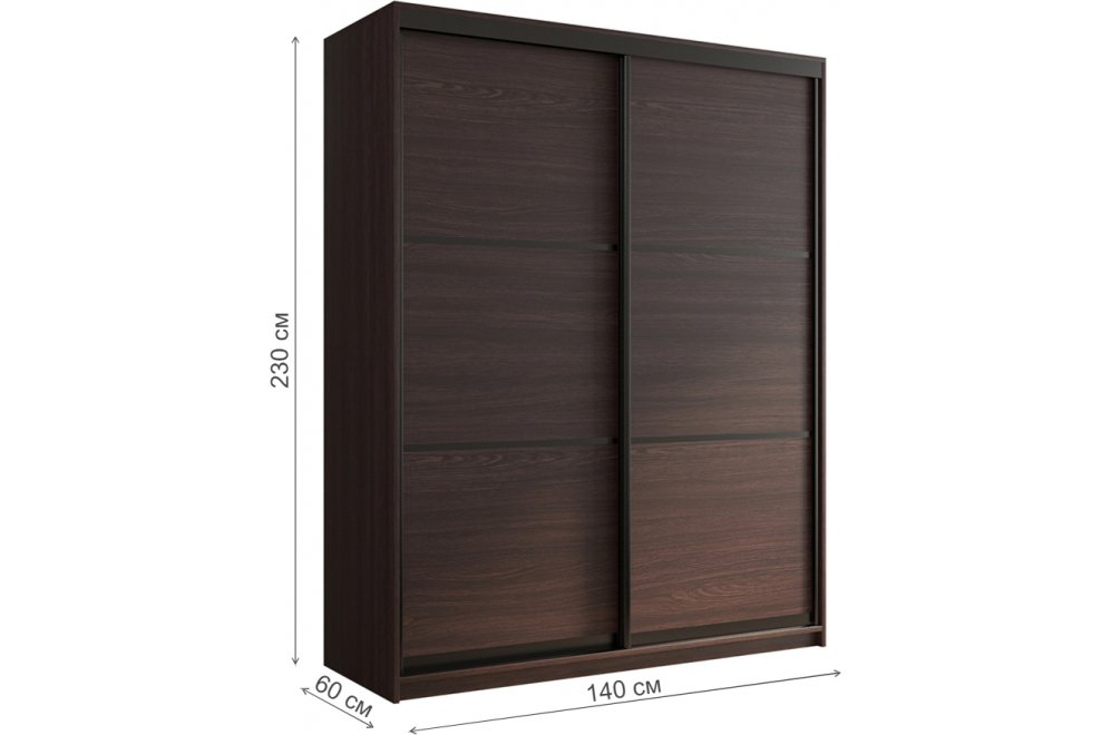 Шкаф-купе Кааппи 4 140х60 венге