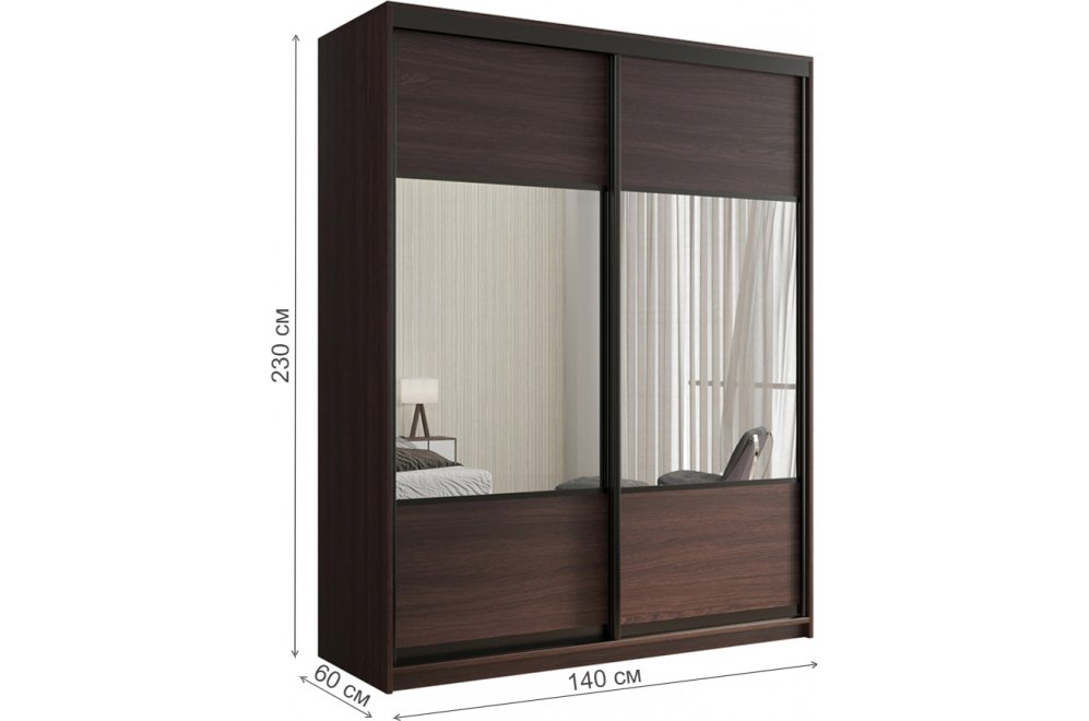 Шкаф-купе Кааппи 6 140х60 венге