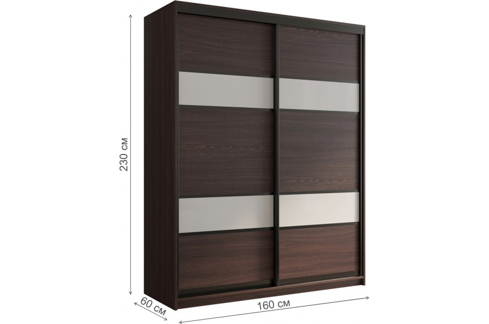 Шкаф-купе Кааппи 8 160х60 венге