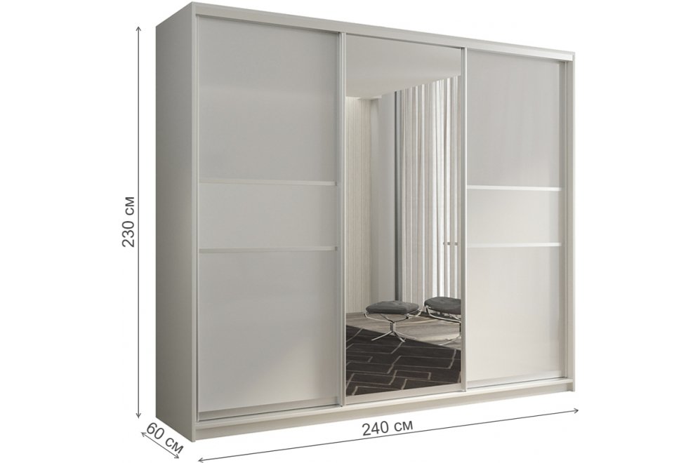 Шкаф-купе Кааппи 10 240х60 белый бриллиант