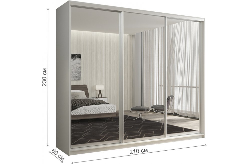 Шкаф-купе Кааппи 1 210х60 белый бриллиант