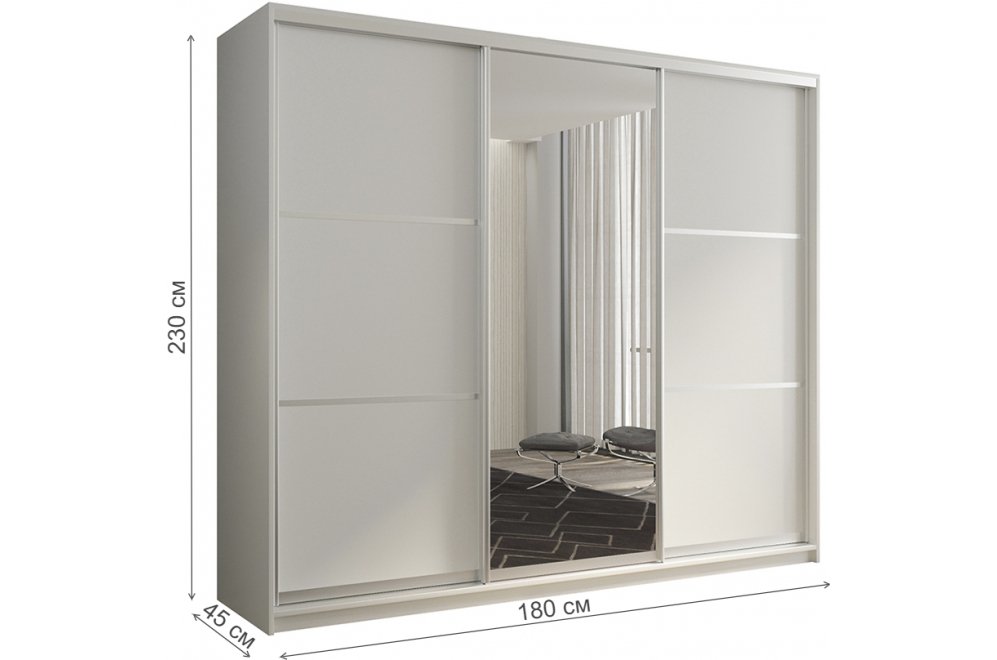 Шкаф-купе Кааппи 2 180х45 белый бриллиант