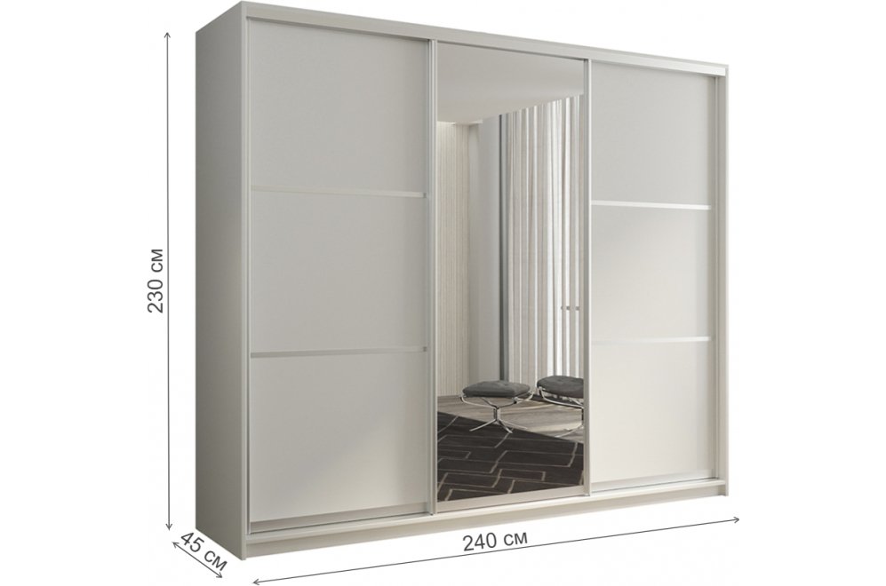 Шкаф-купе Кааппи 2 240х45 белый бриллиант