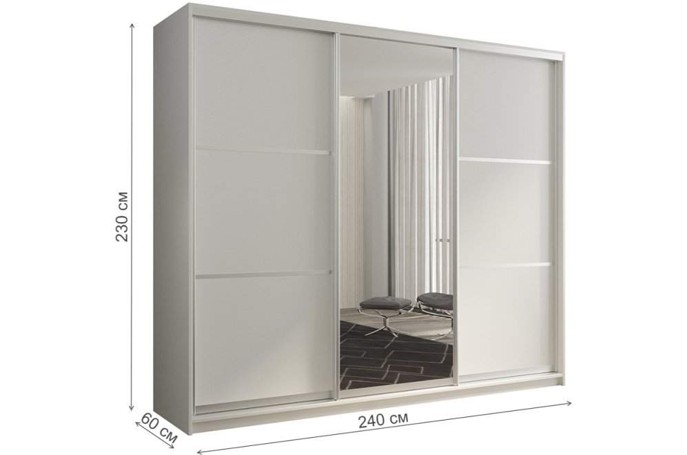 Шкаф-купе Кааппи 2 240х60 белый бриллиант
