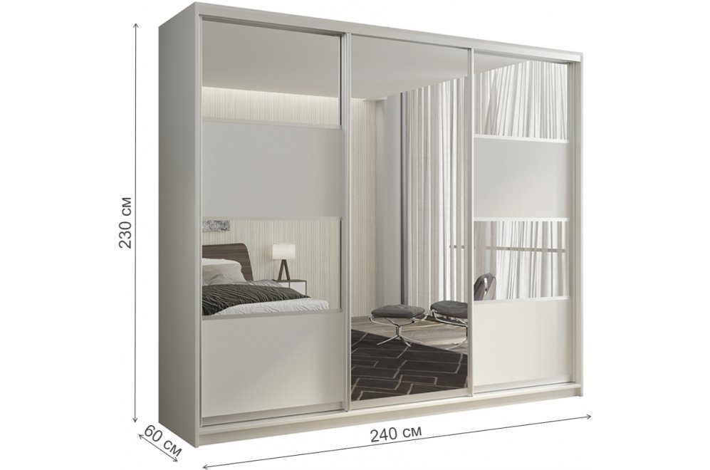 Шкаф-купе Кааппи 5 240х60 белый бриллиант