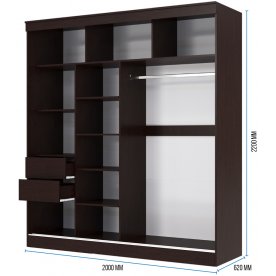 Шкаф-купе Дарина 2 м