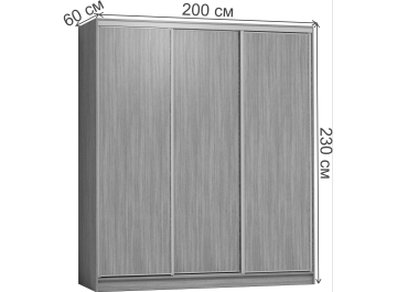 Шкаф-купе Домашний 2000 лдсп / лдсп дуб сонома