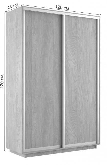 Шкаф-купе Экспресс 1200х2200х440 венге