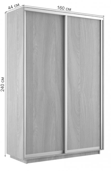 Шкаф-купе Экспресс 1600х2400х440 бетон