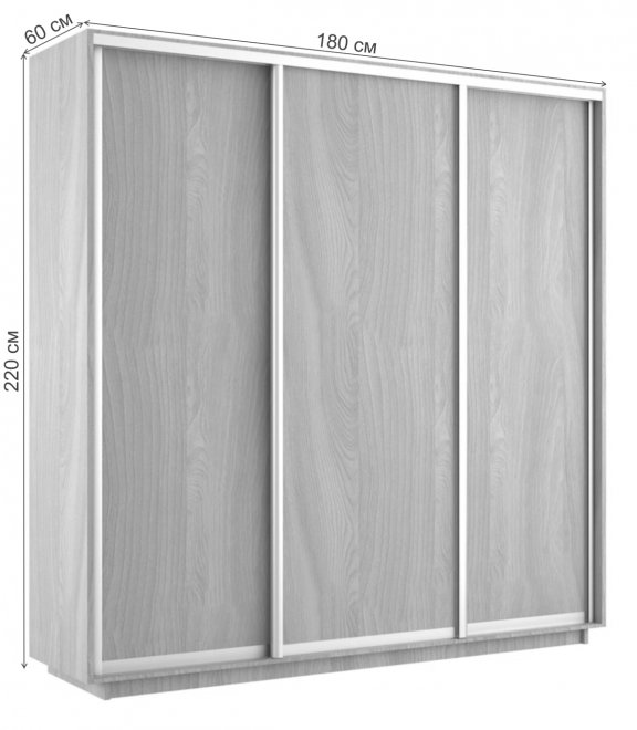 Шкаф-купе Экспресс 1800х2200х600 бетон