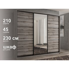 Шкаф-купе Кааппи 2