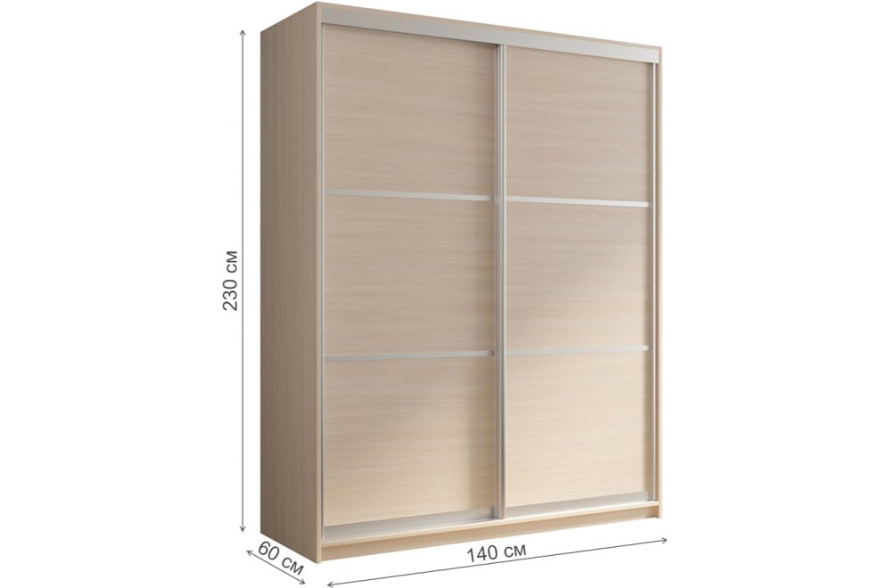 Шкаф-купе Кааппи 4 140х60 дуб молочный