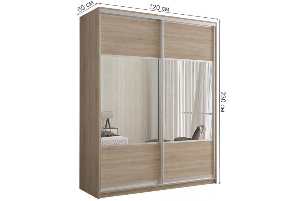 Шкаф-купе Кааппи 6 120х60 дуб сонома светлый