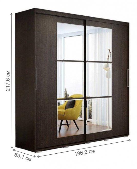 Шкаф-купе Крафт-3 венге