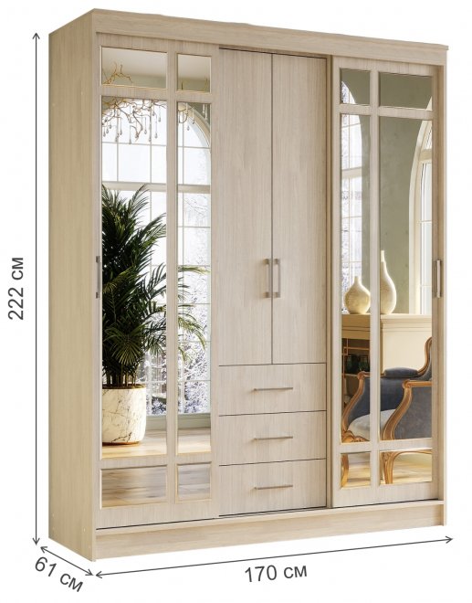 Шкаф-купе Маэстро ясень белый