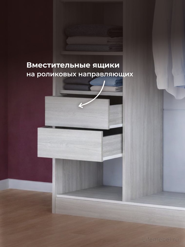 Шкаф-купе Москана-2 1,5 м анкор светлый / зеркало / лакобель белый