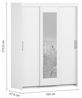 Шкаф-купе Осдер ШК-017