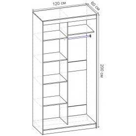 Шкаф-купе Риф 2 ШК.022.1200-23 вариант 4