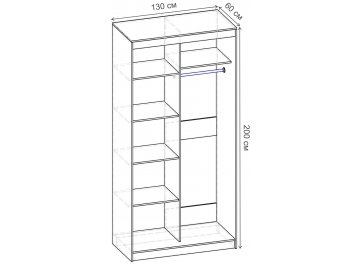 Шкаф-купе Риф 2 ШК.022.1300-24 вариант 5