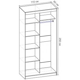 Шкаф-купе Риф 2 ШК.023.1100-01