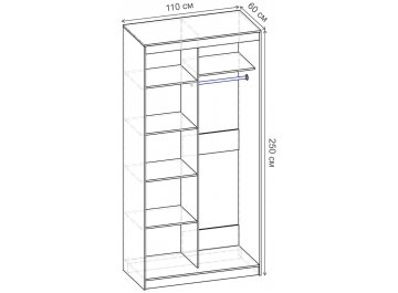 Шкаф-купе Риф 2 ШК.023.1100-24 вариант 5