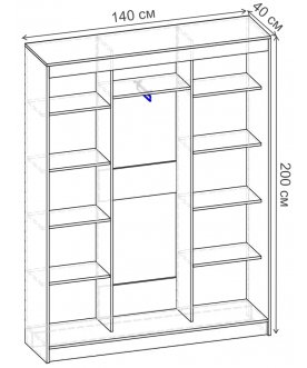Шкаф-купе Риф 3 ШК.024.1400-01