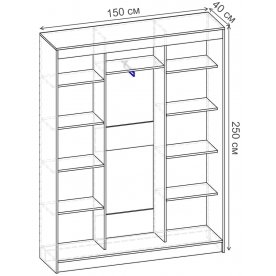 Шкаф-купе Риф 3 ШК.025.1500-01
